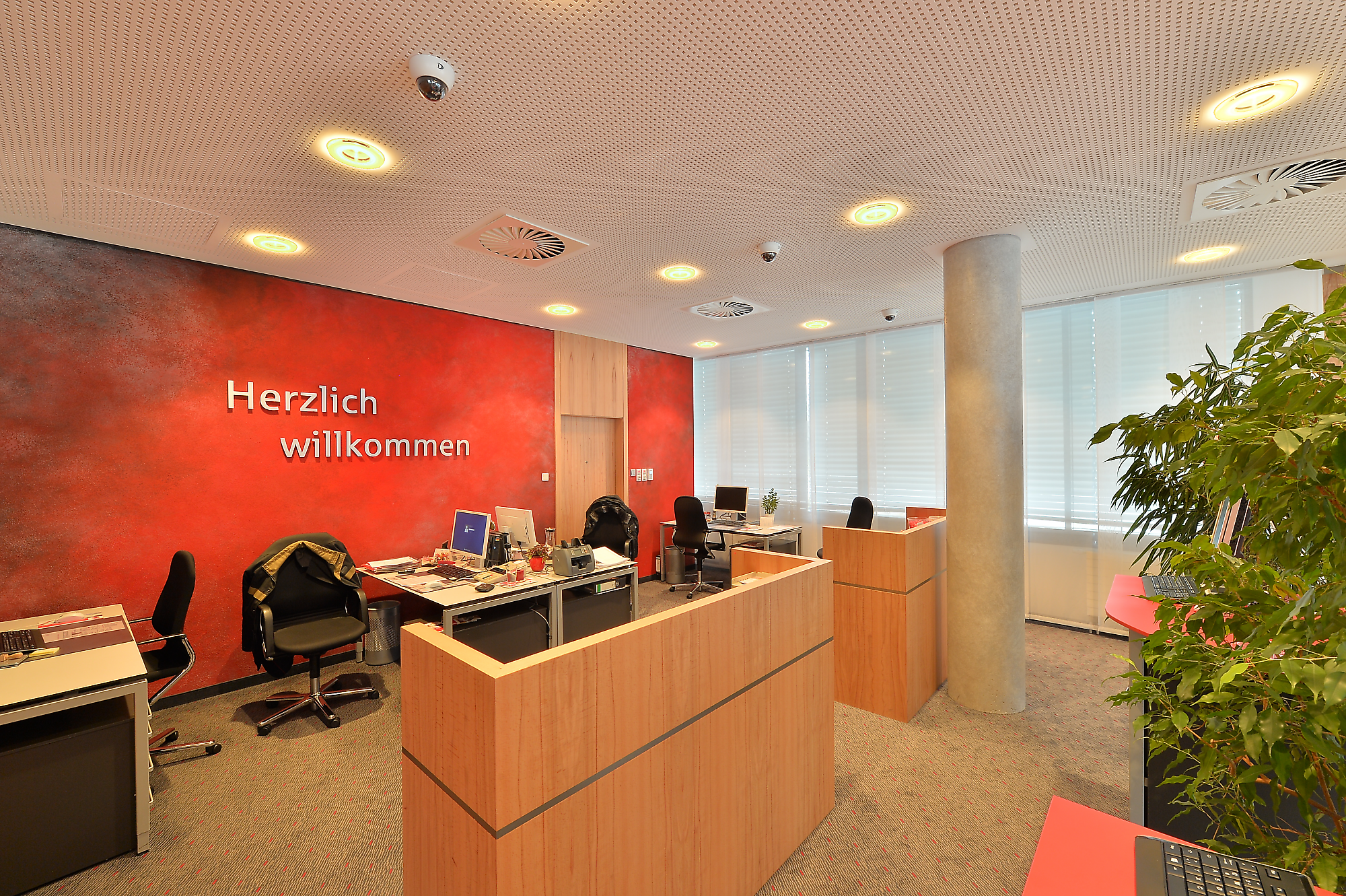 Kreissparkasse Augsburg, Zweigstelle Bobingen | Branche: Banken und Sparkassen