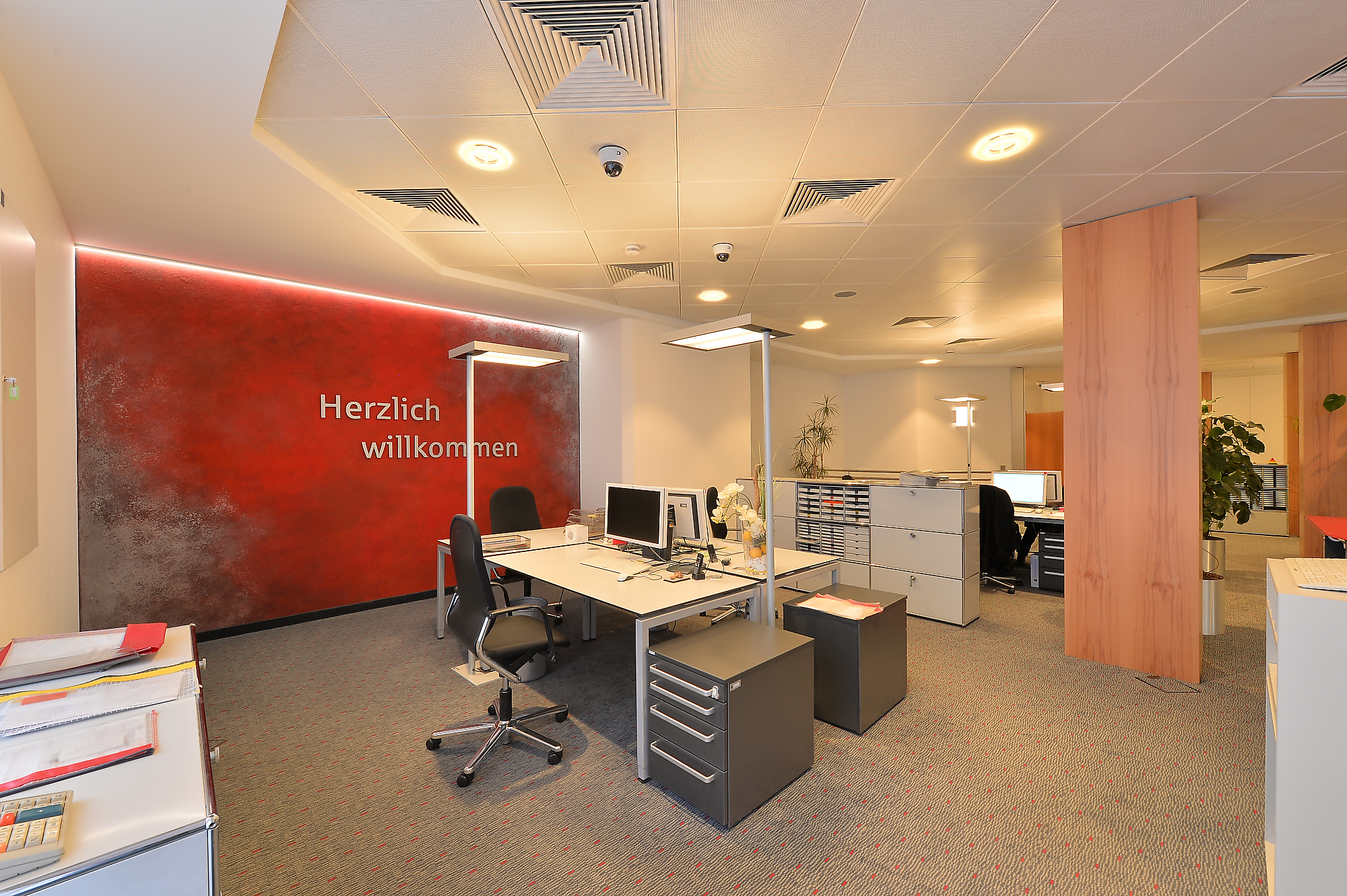 Kreissparkasse Augsburg, Zweigstelle Neusäß | Branche: Banken und Sparkassen